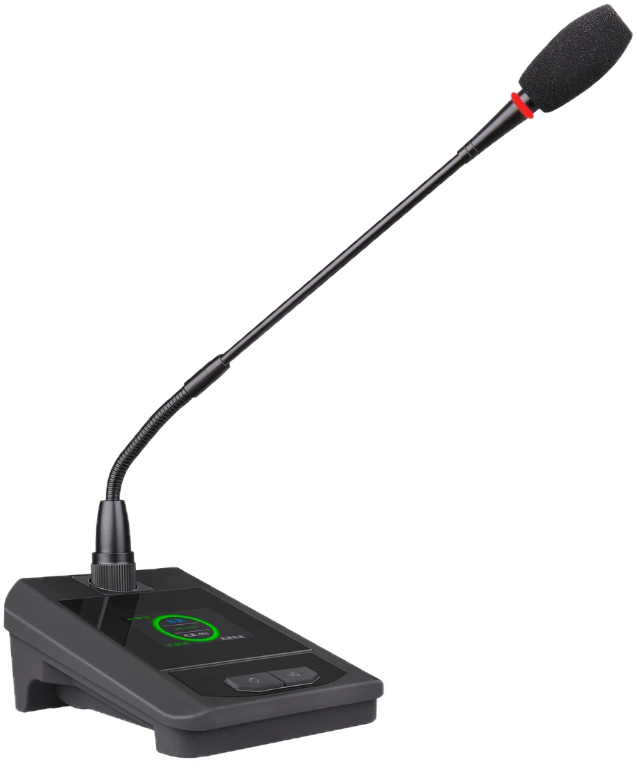 Conference gooseneck discussion unit