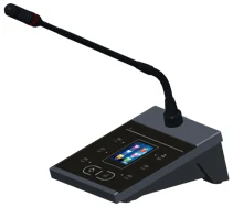 Desktop Network Chairman Unit