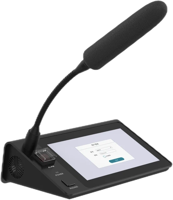 7-Inch IP Network Paging Console