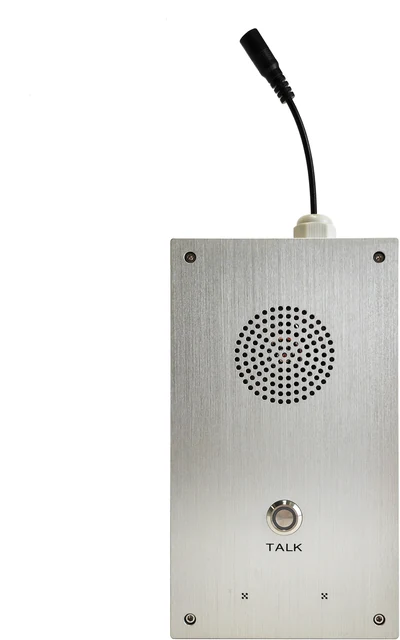 IP Network Intercom Help Terminal